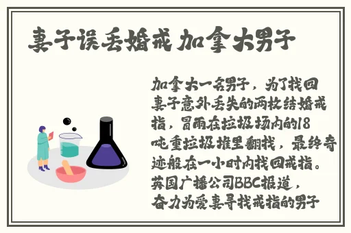 51吃瓜群众往期回顾