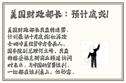 日本一卡2卡3卡4卡免费精品的特点