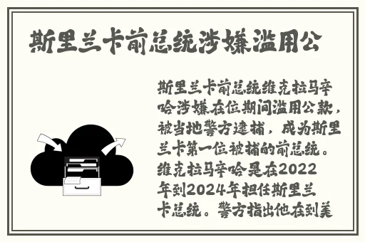 秘密入口3秒自动转接连接